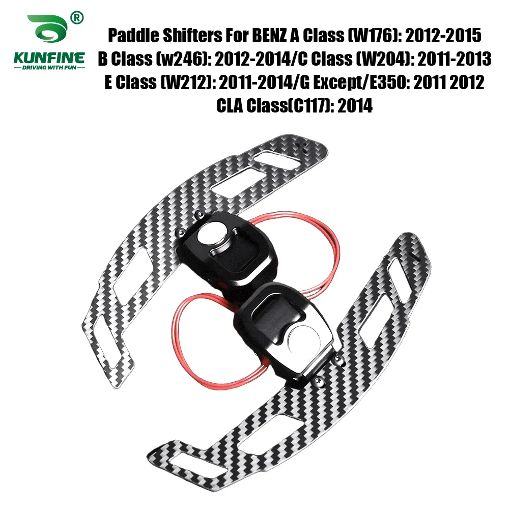 

Car Steering Wheel Paddle Shifters For Benz A Class (W176) B Class (w246) C Class (W204) E Class (W212) G Except 2011/2012 E350
