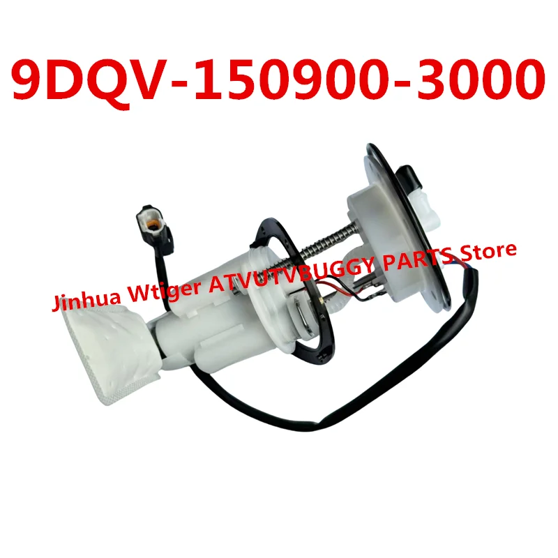 Оригинальный пакет ТОПЛИВНОГО НАСОСА 9DQV- 150900 -3000 для CF MOTO 2023-2024 NEW450 500CC ATV CFORCE CF400L EPS CF500 BASIC Quad Модель