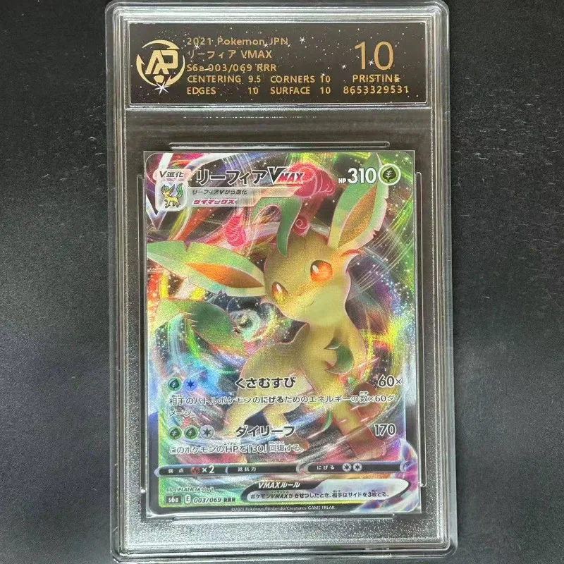 Pokémon Game Card Store PTCG Japanese RPA Rating Card Eeveelution Vaporeon Flareon Espeon Umbreon A Gift for Boys Pokémon Card