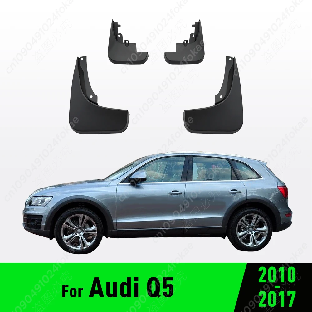 

Для Audi Q5 с колесами бровь 2010 2011 2012 2013 2014 2015 2016 2017 брызговики брызговики брызговики автомобильный доступ