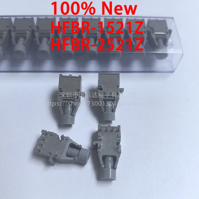 

2PCS 100% new HFBR-2521Z R-2512Z ZIP-6 New original Optical fiber connector transceiver HFBR-1521Z T-1521Z