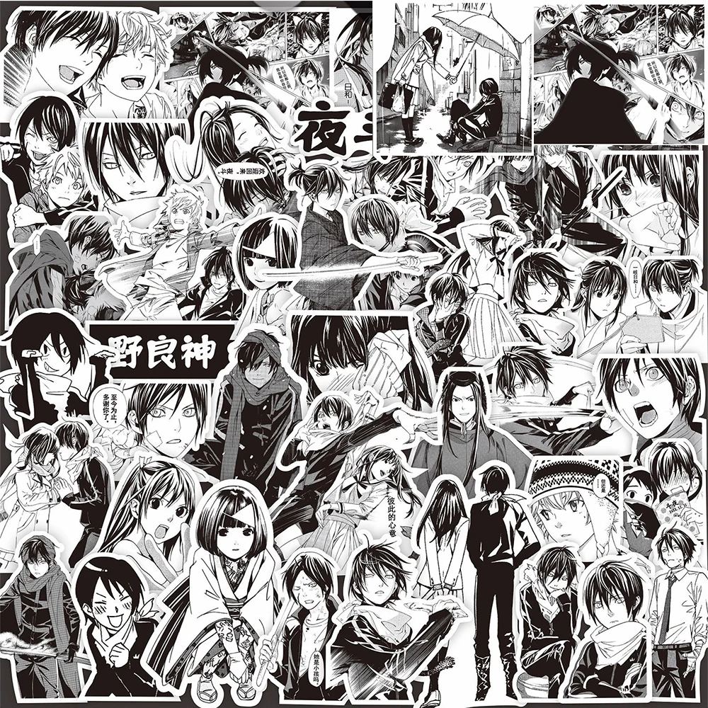 10/30/75 Uds Noragami Anime YATO pegatinas Cool negro blanco Manga calcomanías botella de agua portátil teléfono bicicleta pegatina de dibujos animados Decoración