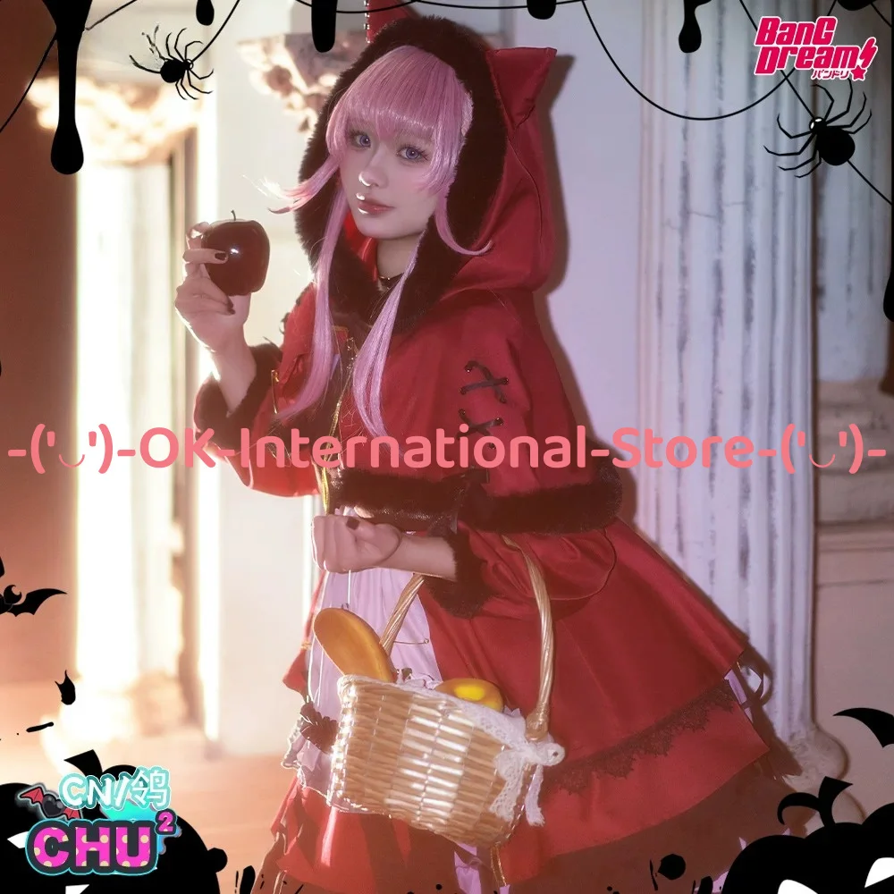 BanG Dream CHU2 Cosplay Costume Trick Trap RAISE A SUILEN Tamade Chiyu Hood Maid Outfit Halloween Carnival Party Uniform Suit