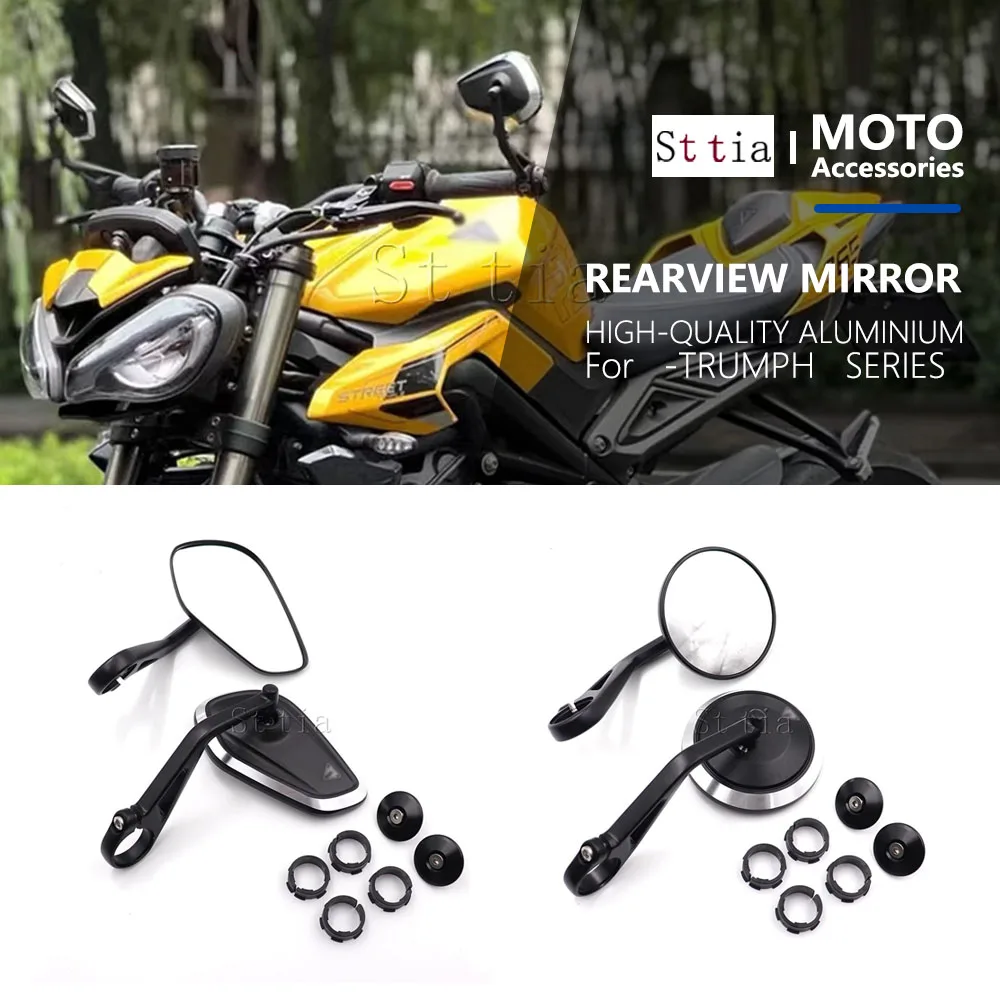 

Новое зеркало заднего вида на руль мотоцикла для Rocket 3 Street Triple S 765 765RS 765R Trident 660 Speed Triple 1200RS 120