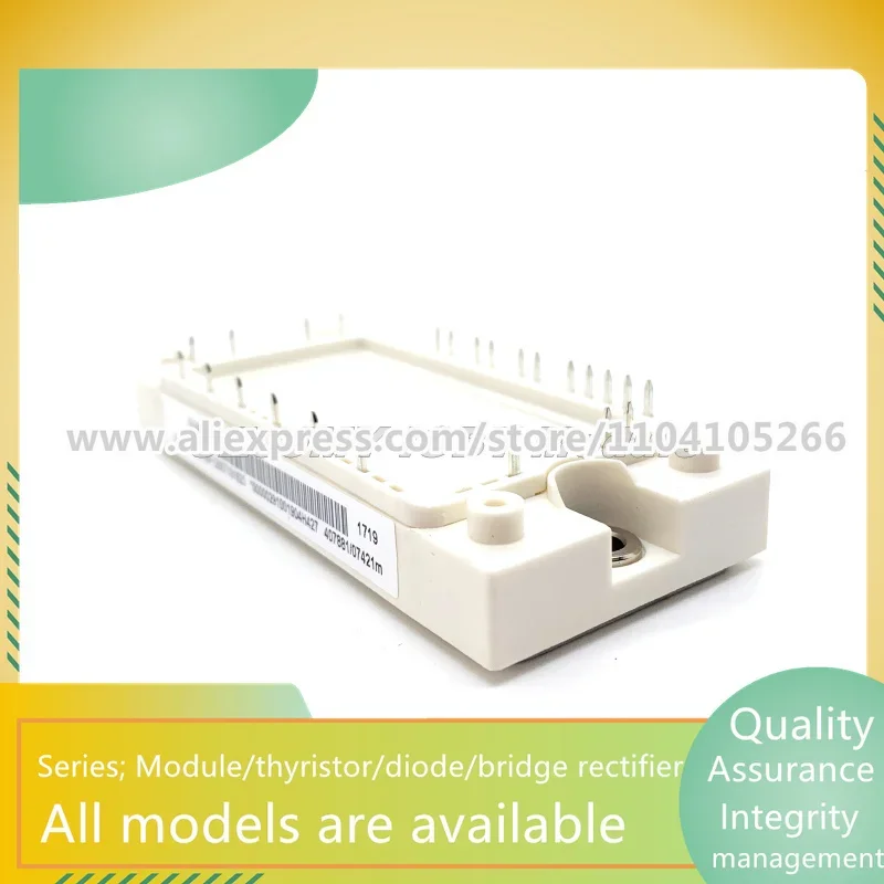 DF25F1200T101623 DF20F1200T101623 DF26F1200T101623 New Module