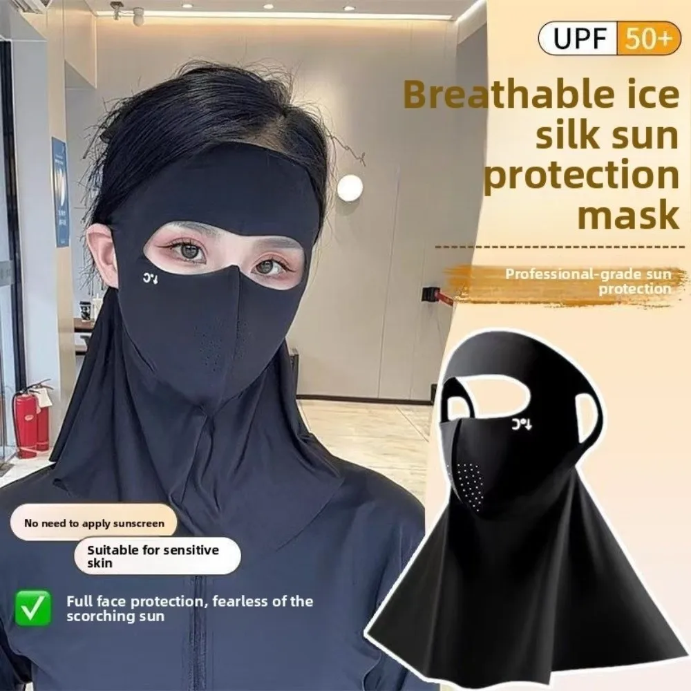

Дышащая летняя маска для лица UPF 50+, защита от солнца, ледяная шелковая вуаль для лица, уличный велосипедный чехол для шеи для мужчин и женщин