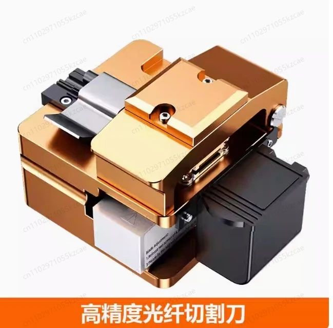 

Original High Precision Fiber Cleaver S09 with Tungsten Steel Blade With shockproof bag