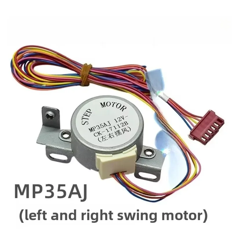 1PCS MP35AJ is suitable for air conditioning cabinet unit left and right swing blade sweep synchronous motor 12v