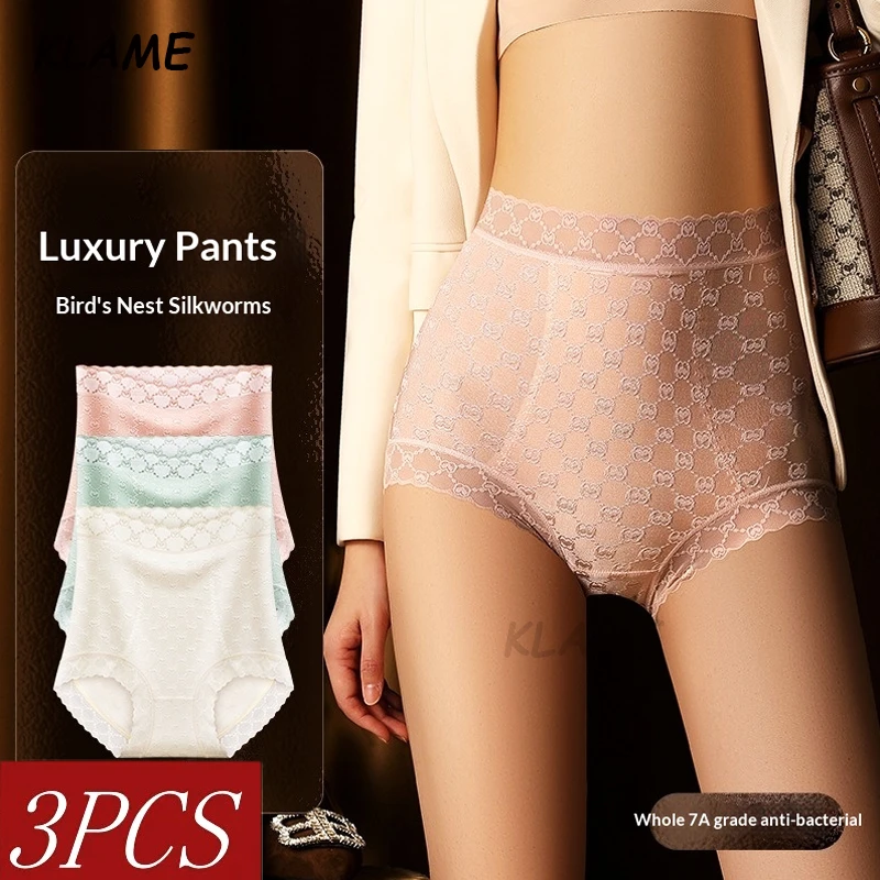 KLAME High Quality 3pcs/set M-XL High Waist Ice Silk Breathable Lace Trim Antibacterial Buttock Lifting Panties For Women KLM683