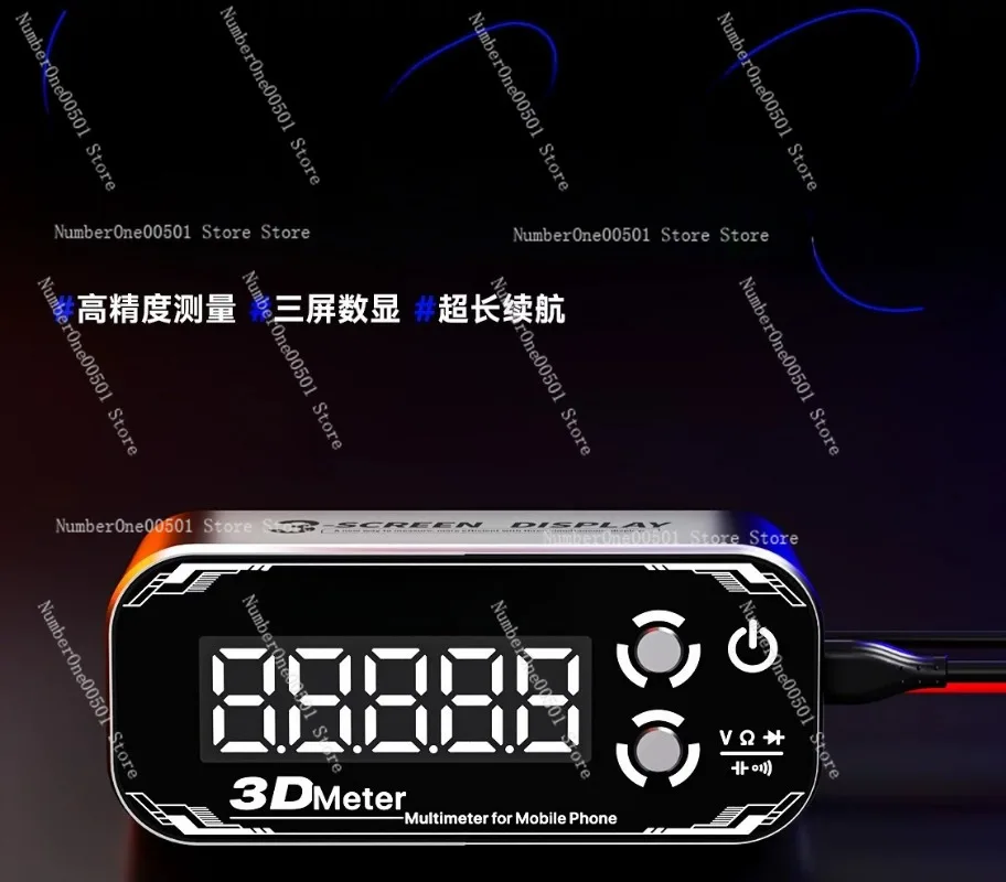 

Высокоточный мультиметр 3.0 с тройным дисплеем, длительным сроком службы батареи, измерением напряжения и емкости