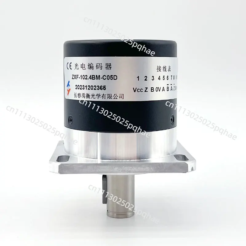 ZXF-102.4BM-C05D Spindle Photoelectric Encoder B-ZXF-102.4BM-C05L-6m for Machine Tool Spindle