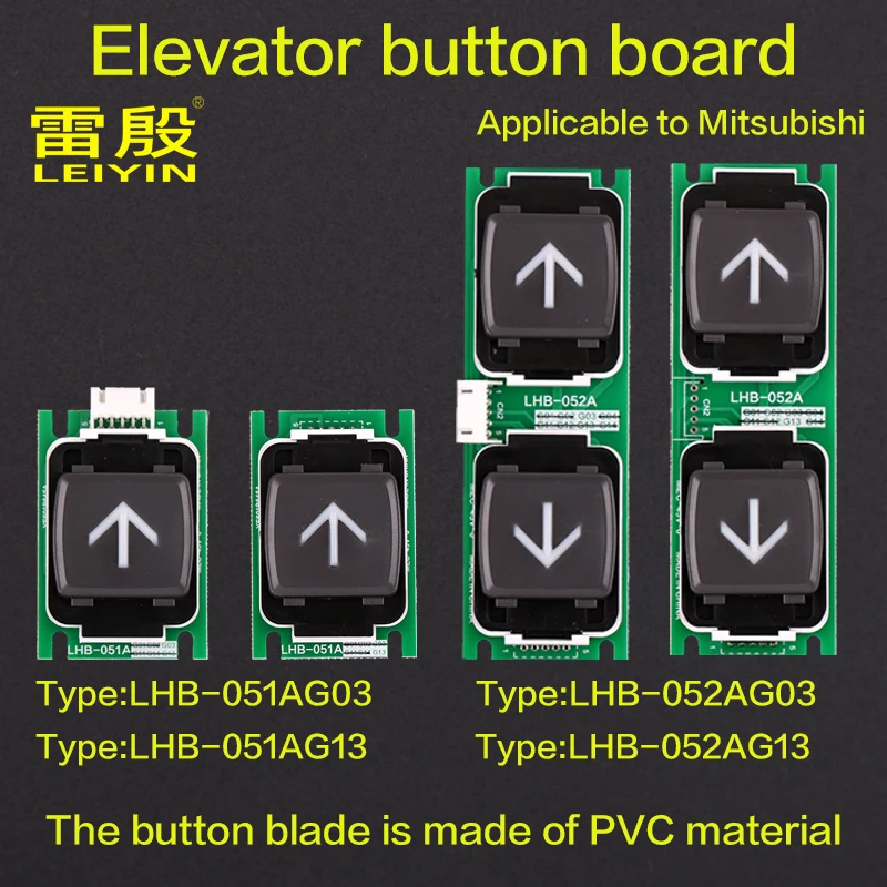 1PCS Applicable to Mitsubishi Elevator button board LHB-051AG03 LHB-052AG13 Inorganic room elevator Elevator outbound call