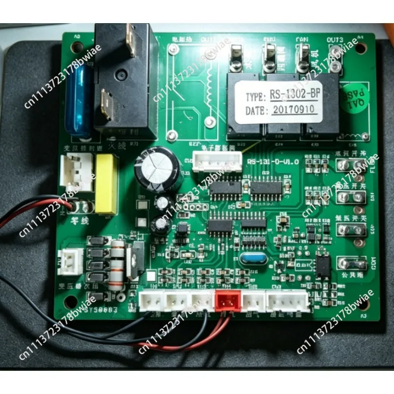 CC570 WiFi Heat Pump Controller Board | Universal EEV Control Motherboard | Water Replacement PCB