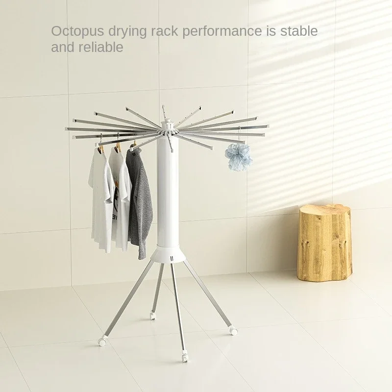 Foldable floor octopus drying rack, home invisible drying gods, 16 pole multi head octopus drying rack