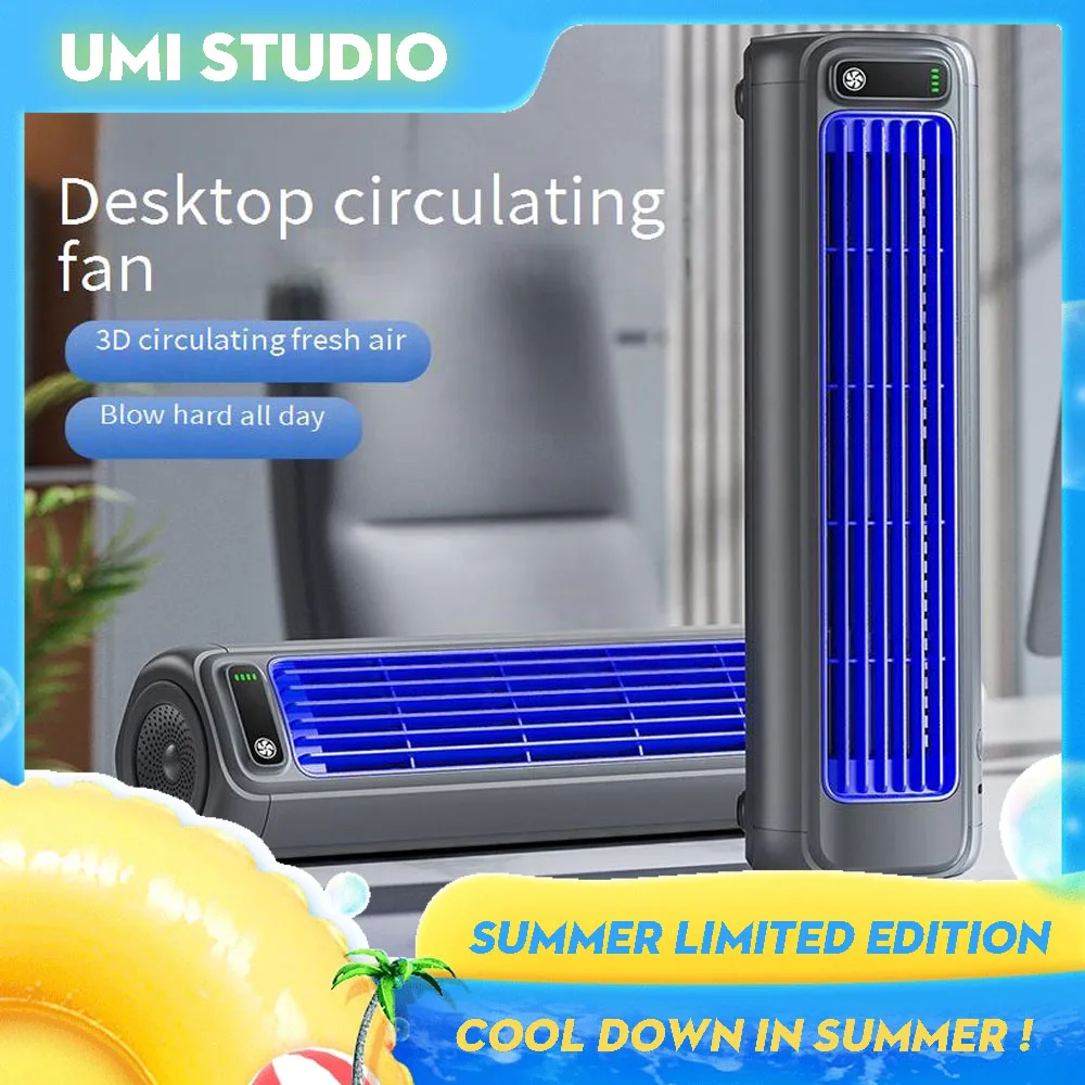 

Портативный вентилятор для кондиционера, 2000 мАч, тихий настольный башенный вентилятор, настенный циркулирующий вентилятор без сверления, регулируемый 3 скорости, настольный вентилятор