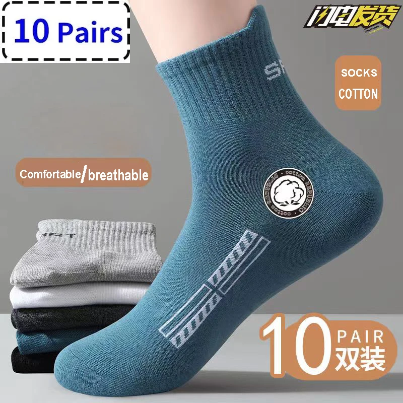 

10 Pairs High Quality Men's Socks Casual Breathable Cotton Man Run Sports Socks Spring Summer Male Sox Gifts Plus Size EUR38-45