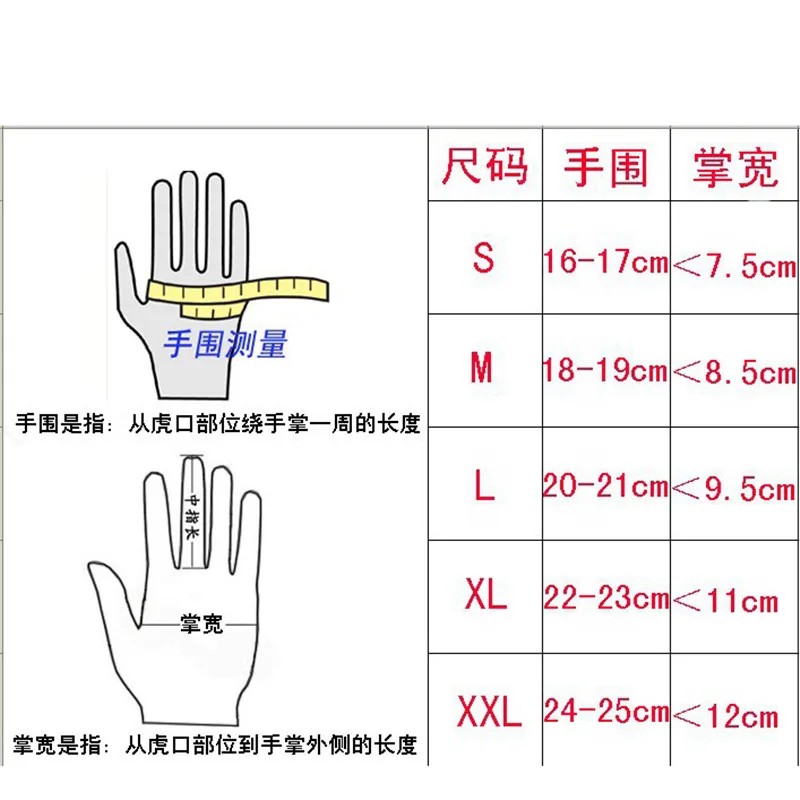 녹색 모토크로스 레이싱 장갑 전체 손가락 구덩이 자전거 레이싱 부품, 사이클링 모토 Guantes 오토바이 여름 luvas 오토바이 장갑