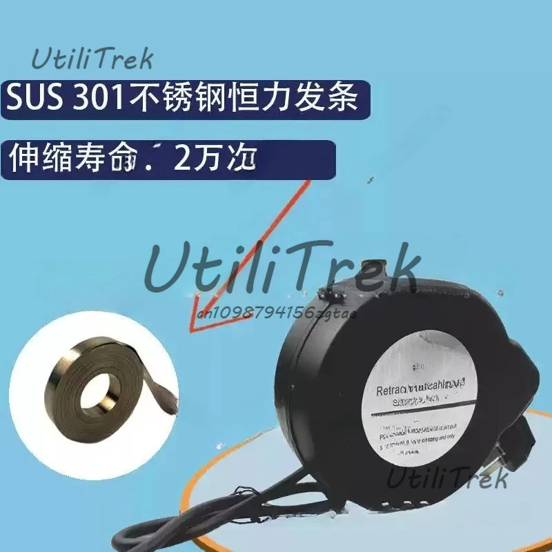 

Выдвижная кабельная катушка DYH-1606