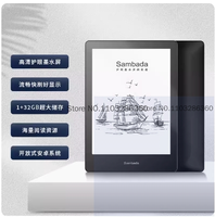 HKC Sambada E-book Reader 6inch E-ink Screen Smart Tablet Reader Pocket E-book 32G RAM Android Supports English Display