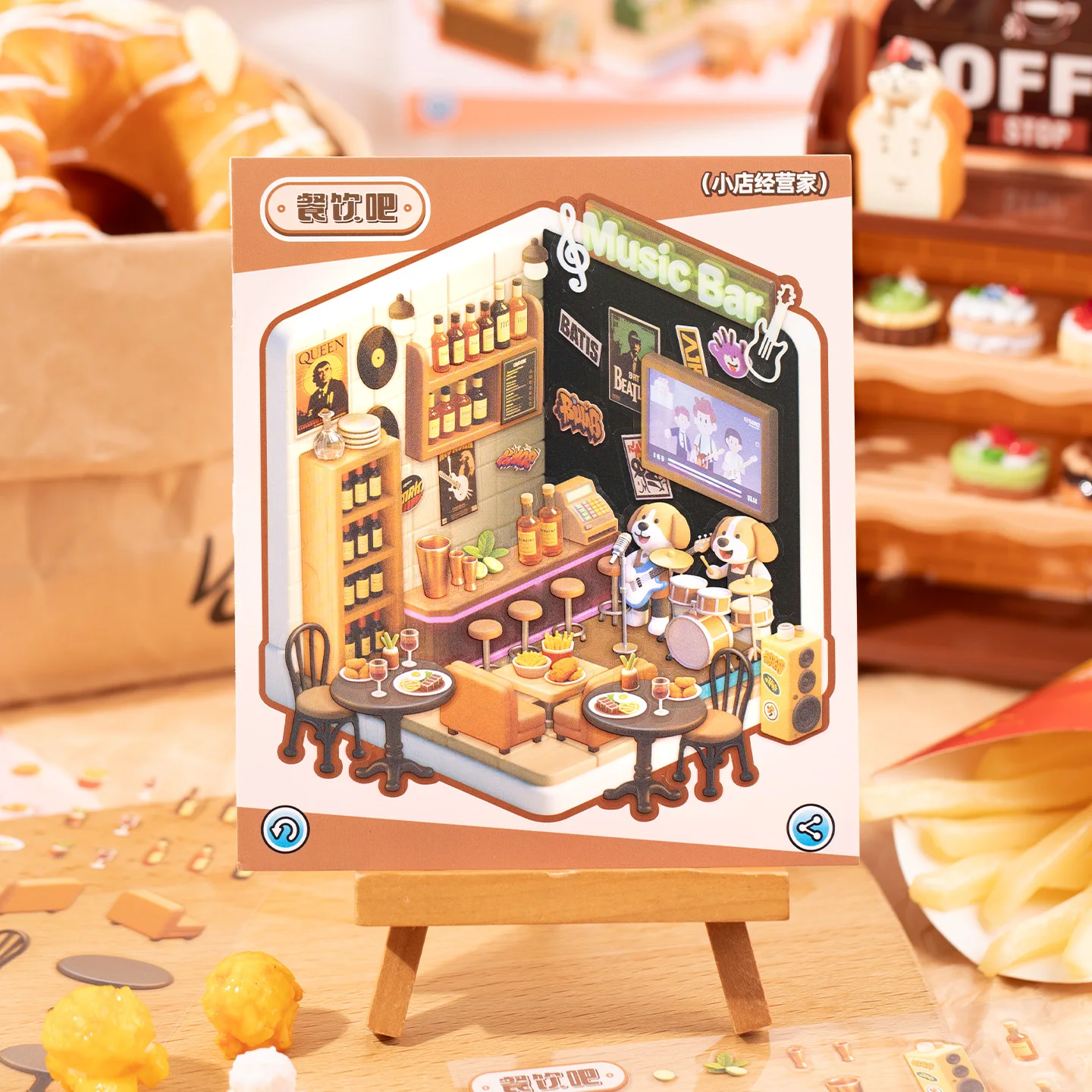 

6/8in1 Kawaii Dream House 3D Cartoon Miniature Scene Sticker Book DIY Scrapbooking Stacking Game Sticker Children Festival Gift