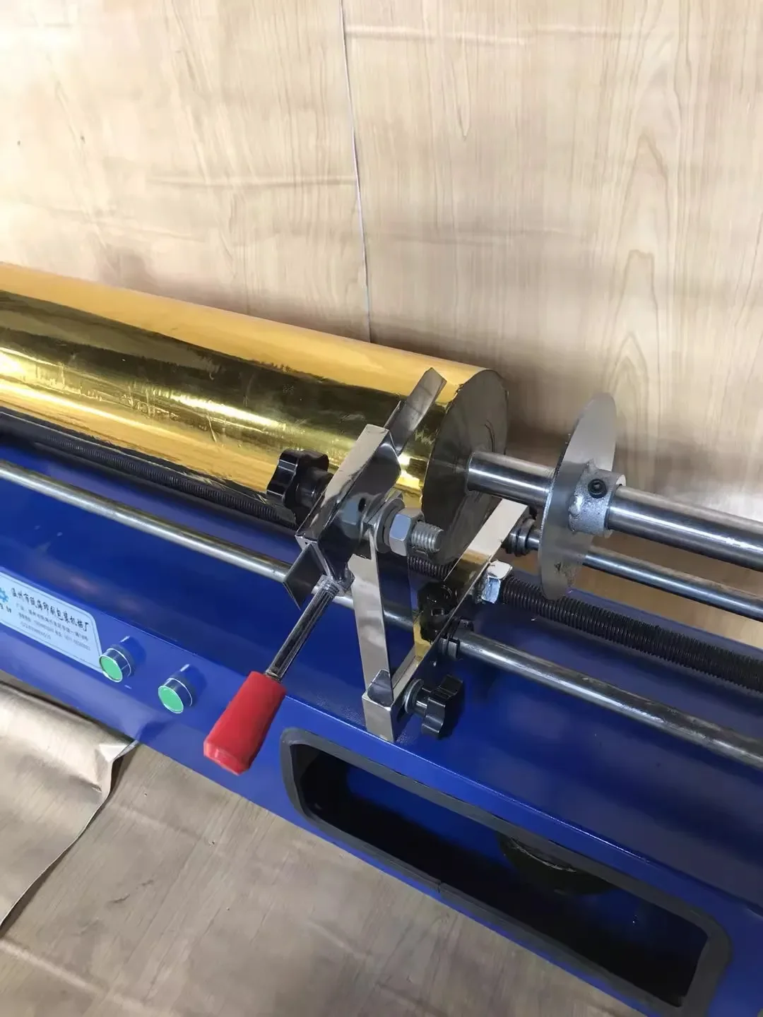 750mm Hot Stamping Roll  Aluminum Foil Slitting Paper Processing Machinery