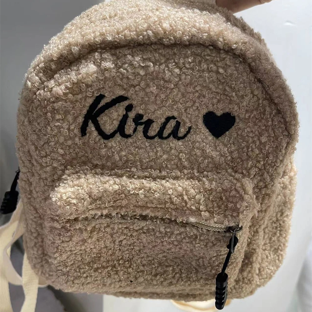 Customized Plush Mini Backpack Personalized Name Fashion Women\'s Outgoing Plush Bag Backpack Can Be Embroidered Your Name