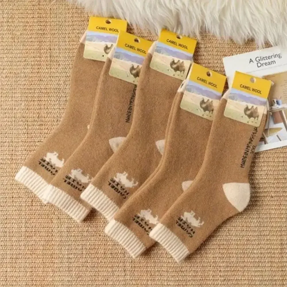 Medium Long Cotton Socks Camel Hair Winter Super Thick Wool Circle Warm Solid Color Sports Socks For Men And Women Couples