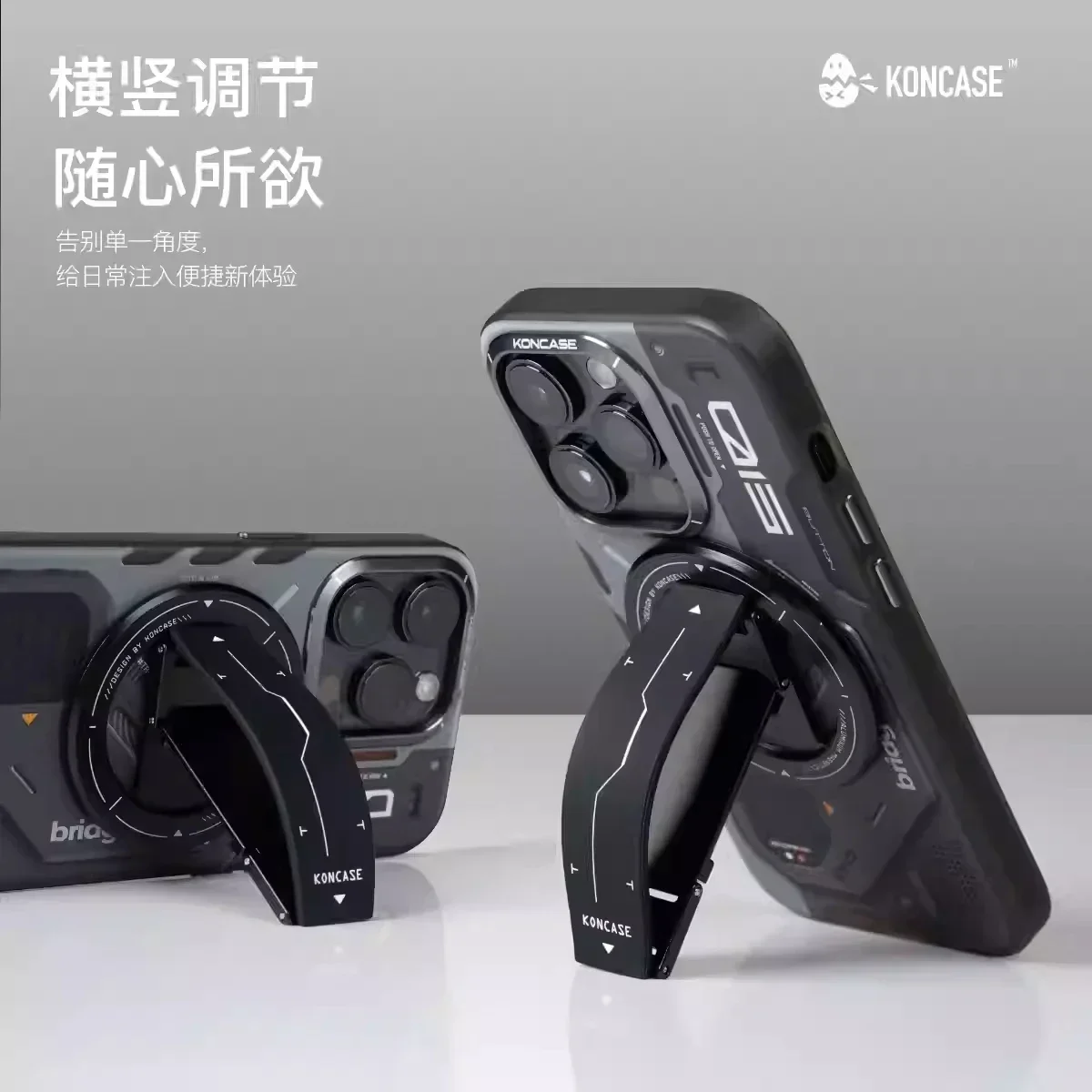 

KONCASE 2-in-1 MagSafe Magnetic Phone Stand 360° Ultra-thin Aluminium Alloy Multi-functional Adjustable Bracket Phone Accessorie