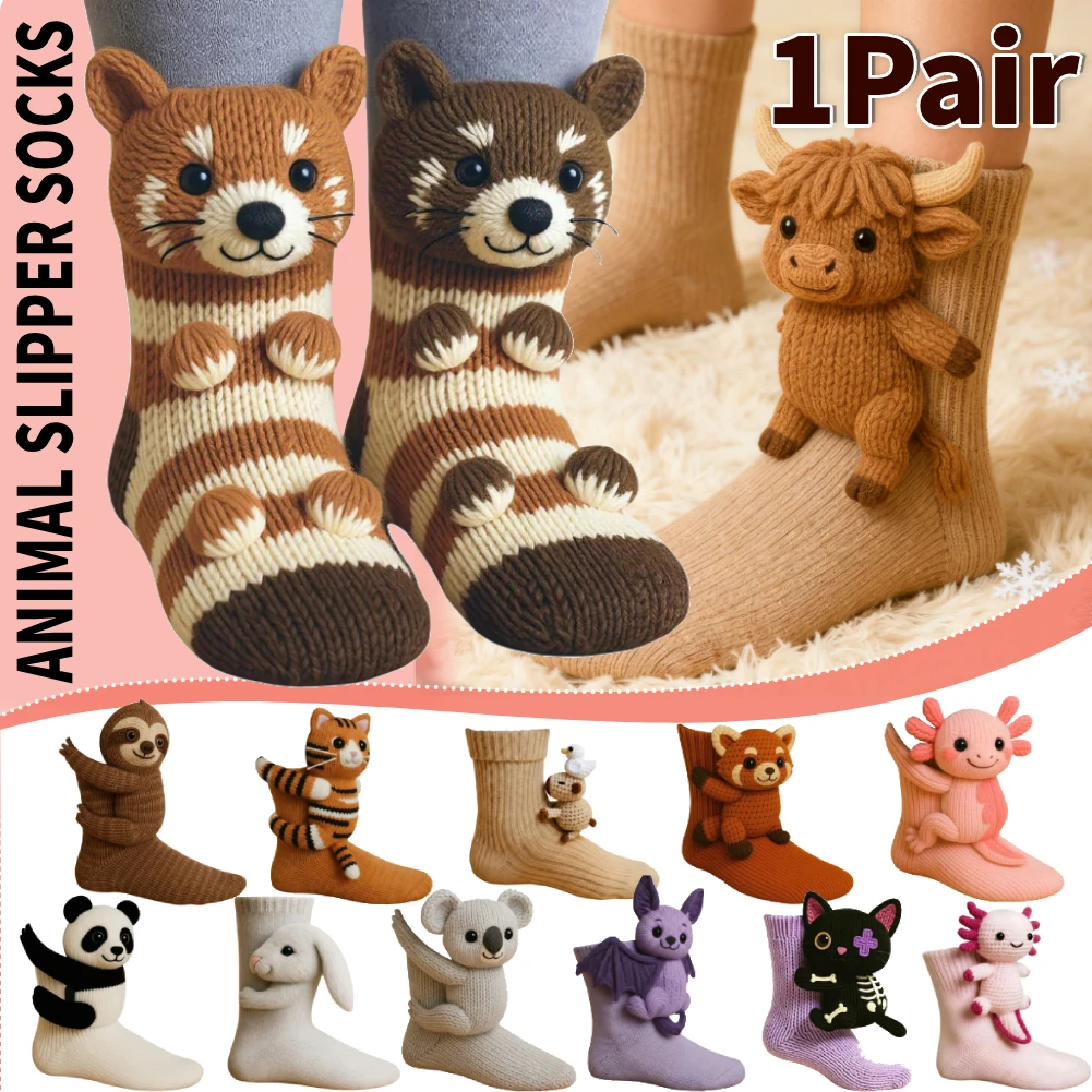1 par de calcetines de ganchillo con forma de animal hechos a mano, calcetines térmicos tejidos en 3D, calcetines de algodón para dormir en casa para mujeres y niñas, regalos de navidad