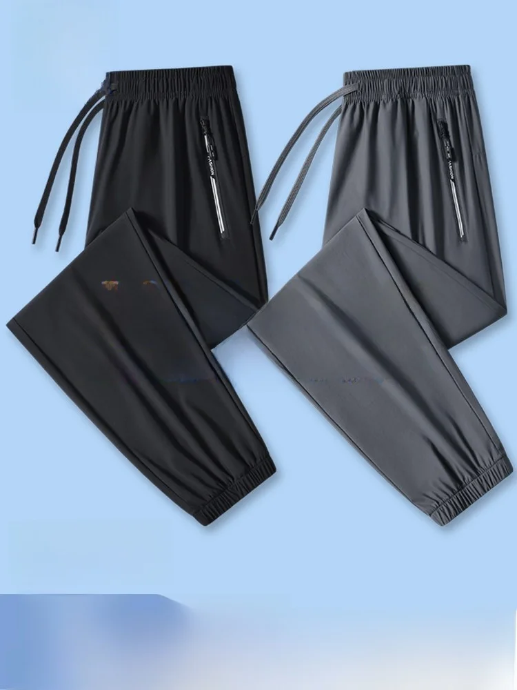 

Ice Silk Sports Pants Qui Dry Lightweight Breathable Loose Straight Leg Summer Casual Trousers for Young Men