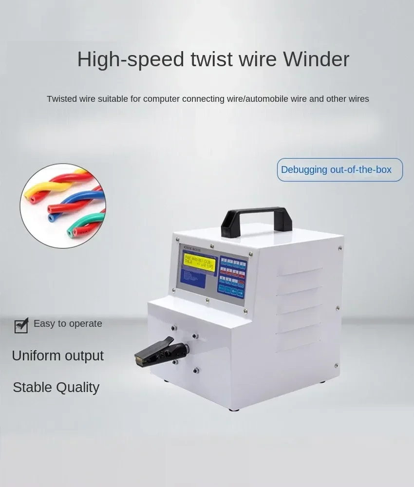 Small High-speed Stranding Machine Single-head Stranding Machine Automatic Chuck Electronic Wire Twisting Machine