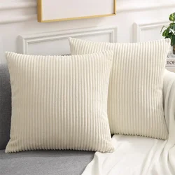 Homaxy Corduroy Pillow Cover 45x45cm Soft Pillow Case Fluffy Strip Cushion Cover Luxury Decor Home Pillowcase For Sofa 40x40 ﻿