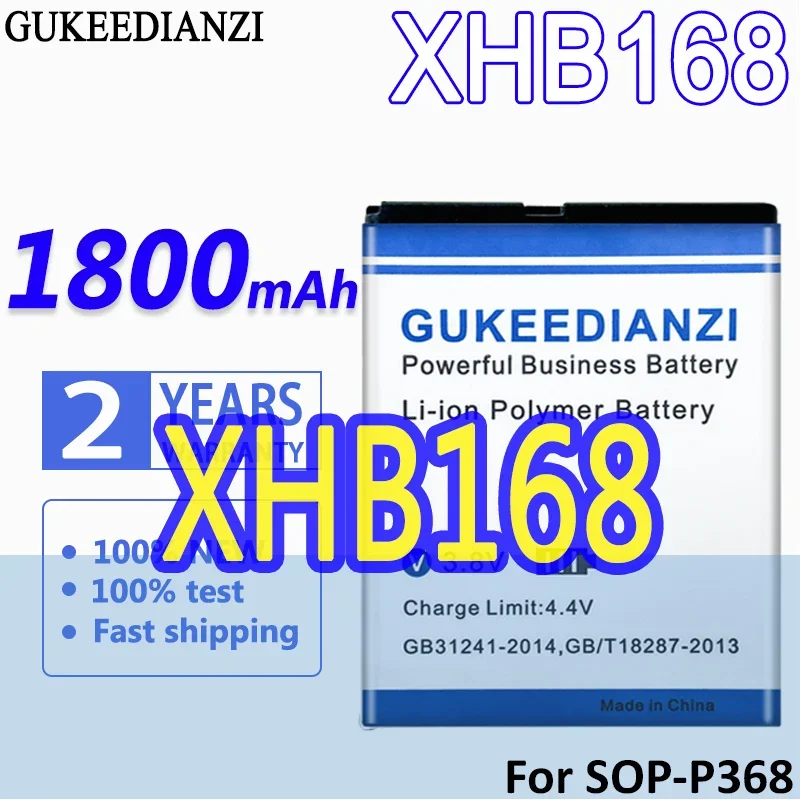 

High Capacity GUKEEDIANZI Battery 1800mAh For XHB168 SOPP368 SOP-P368 Mobile Phone Batteries