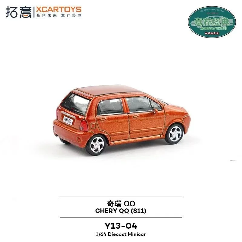 XCARTOYS 1:64 الإنقاذ المروري على الطرق جيانغلينغ شقة واحدة سحب اثنين من نوع هادم سبيكة يموت نموذج جمع الزينة التذكارية #5