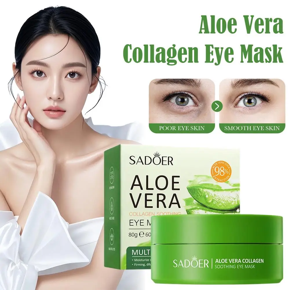 60 個アロエベラコラーゲンアイマスク抗くま除去目袋保湿引き締めアイパッチ目スキンケア製品