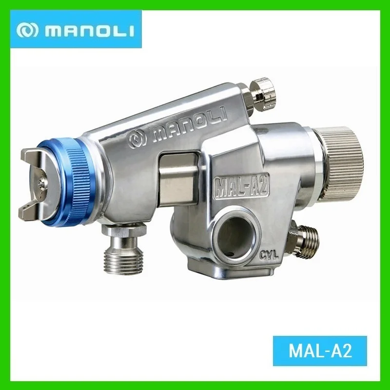 

MANOLI MAL-A2 Low-Pressure High Atomization Ceramic Hardware Leather Industry Special Large Automatic Spray Gun