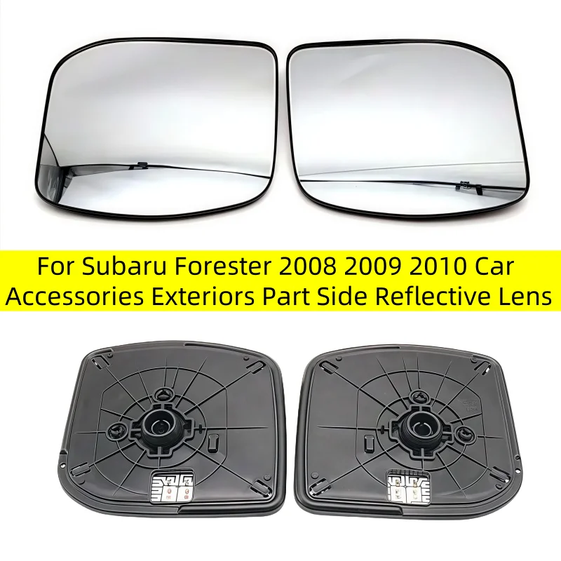 

Car Accessories Exteriors Part Side Reflective Lens Rearview Mirror Glass Lenses with Heating For Subaru Forester 2008 2009 2010