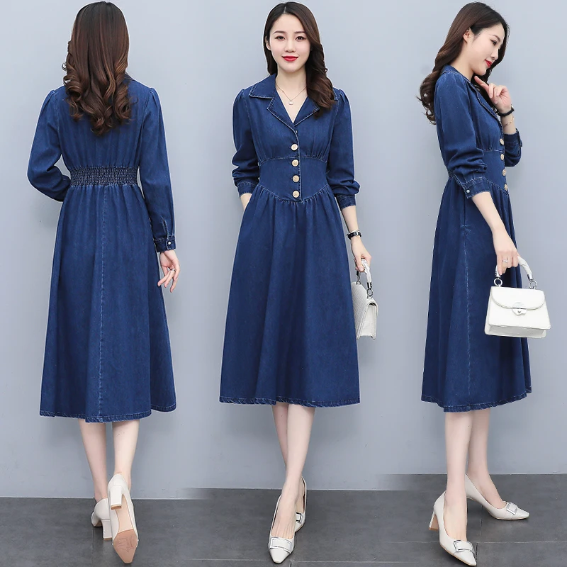 

Early spring 2023 Hepburn style, suit lapel denim dress, autumn mid length waistband retro knee length skirt