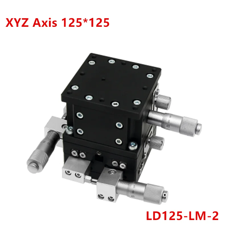 

XYZ 3 Axis LD125 125mm Linear Stage Trimming Platform Bearing Tuning Sliding Table XYZ125-LM-2 double cross rail LD125-RM-2