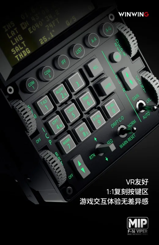 Yisheng F16 ICP DED MIP panel DCS BMS compatible with A10 18UFC simulated flight