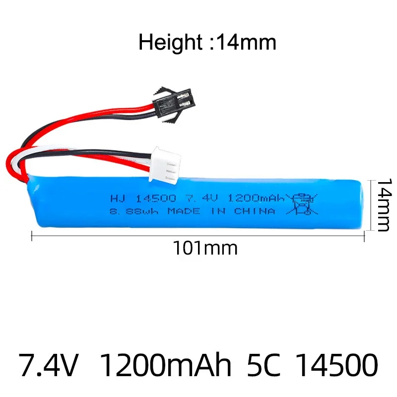 7.4V 1200mAh bateria z USB litowo-jonowy do kula wodna elektrycznych automatyczny pistolet pneumatyczny/elektryczna kulka rozpryskowa/kulka żelowa