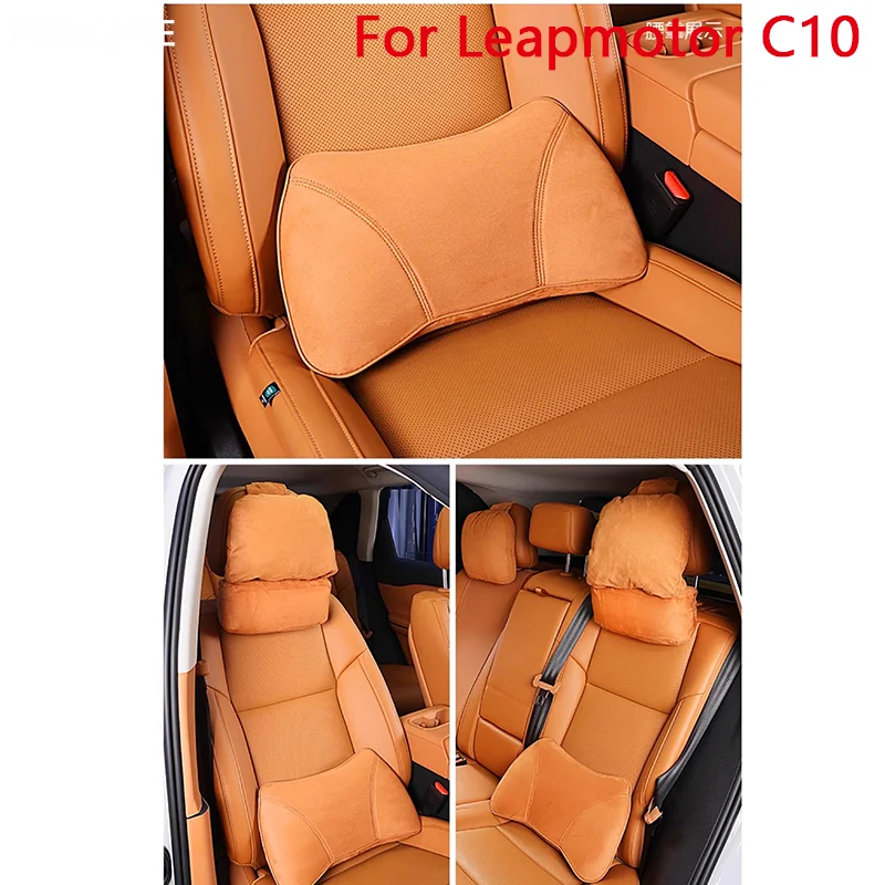 مسند الرأس لـ Leapmotor C10 2024-2025 وسادة الرقبة، وسادة الرقبة، وسادة الخصر لوازم تعديل السيارات الراحة