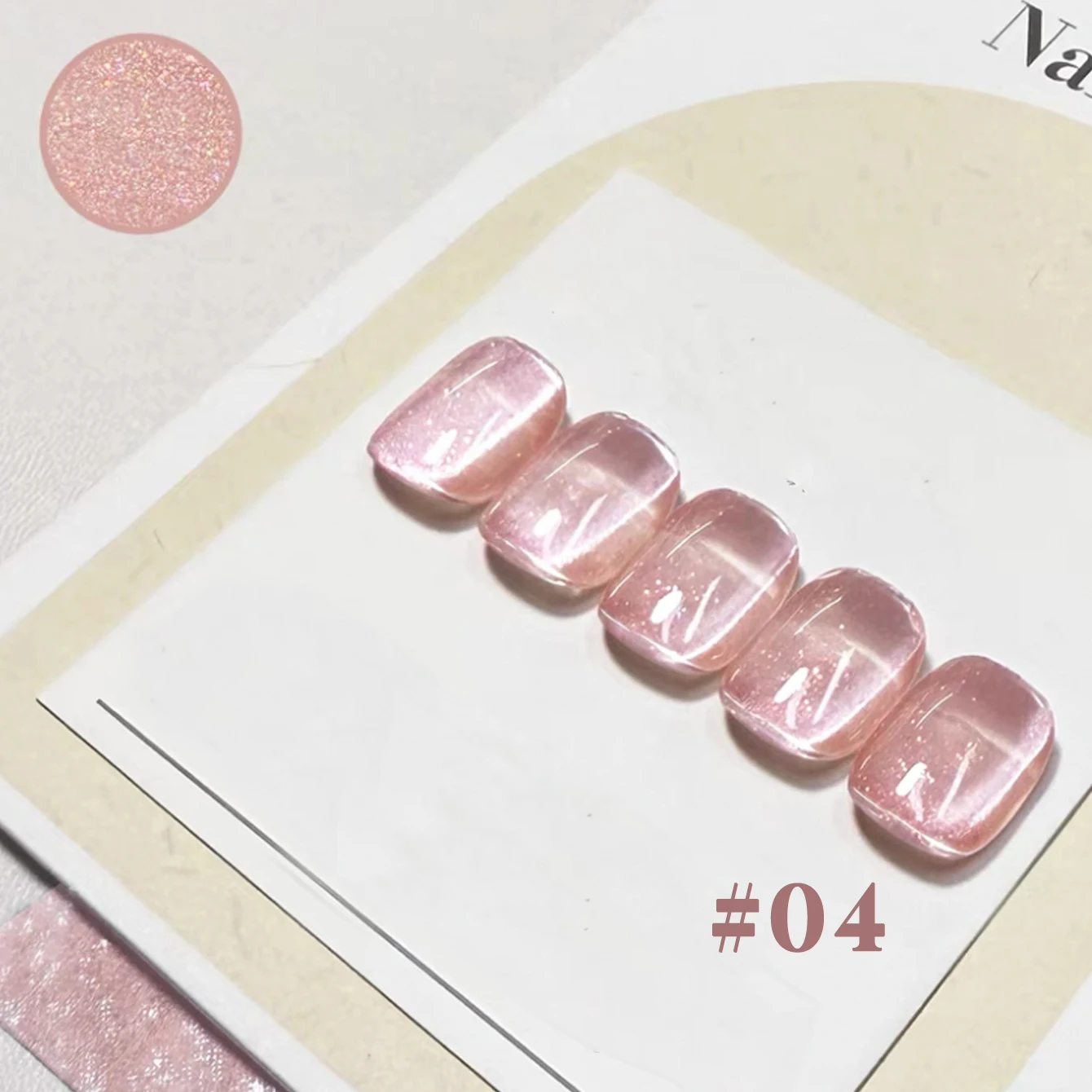 1/6PCS 2025 Cat Eye Gelชุดโปแลนด์-ลูกปัดแก้วIcy Glitterและแม่เหล็กแฟลช,ฤดูร้อนViralเล็บอุปกรณ์สําหรับปาร์ตี้/ชุดว่ายน้ํา