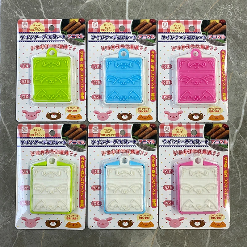 

1 шт., резак для ветчины, колбасы в стиле осьминога, барбекю, резак для хот-догов