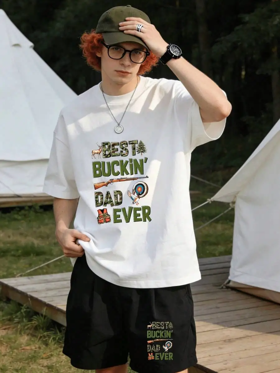 Men's Best Buckin' Dad Ever 2 Piece Outfit, Hunting Gear And Deer Graphic Short Sleeve White T-Shirt And Elastic Waist Black view 2