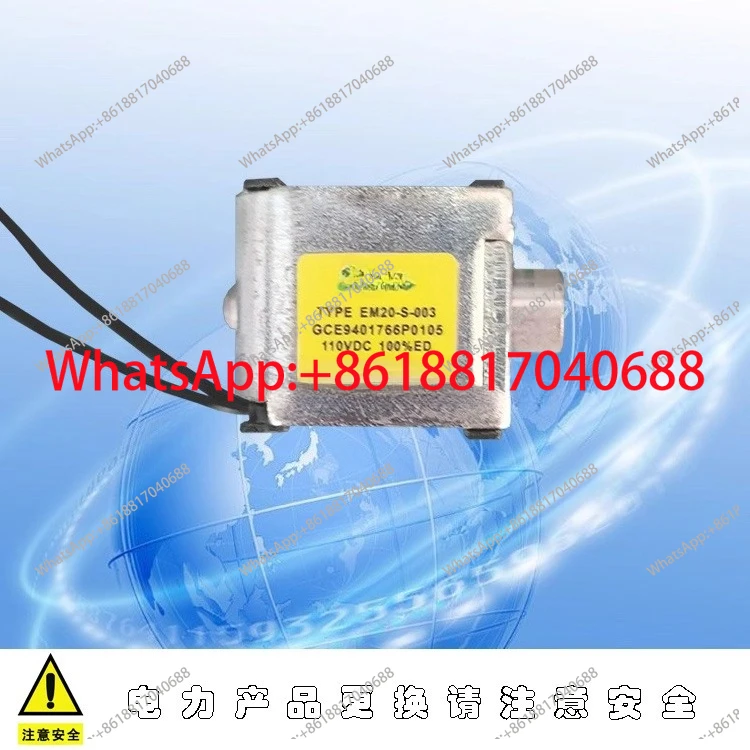 GCE9401766P0105 VD4… - image