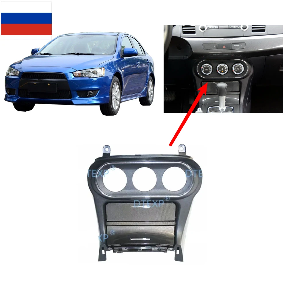 

1 Piece AC Cover Gear Box Cover For Lancer Ex Carbon Fiber Board For Lancer Gt Shift Box Plate For Evo 10 X MT AT CVT 8010A189