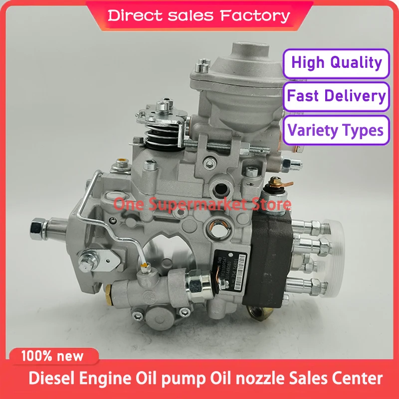 

0 460 424 078 VE Pump 0460424078 Fuel Pump VE4/12F1050R389-2 3917517 for Cum-mins 4BT-390