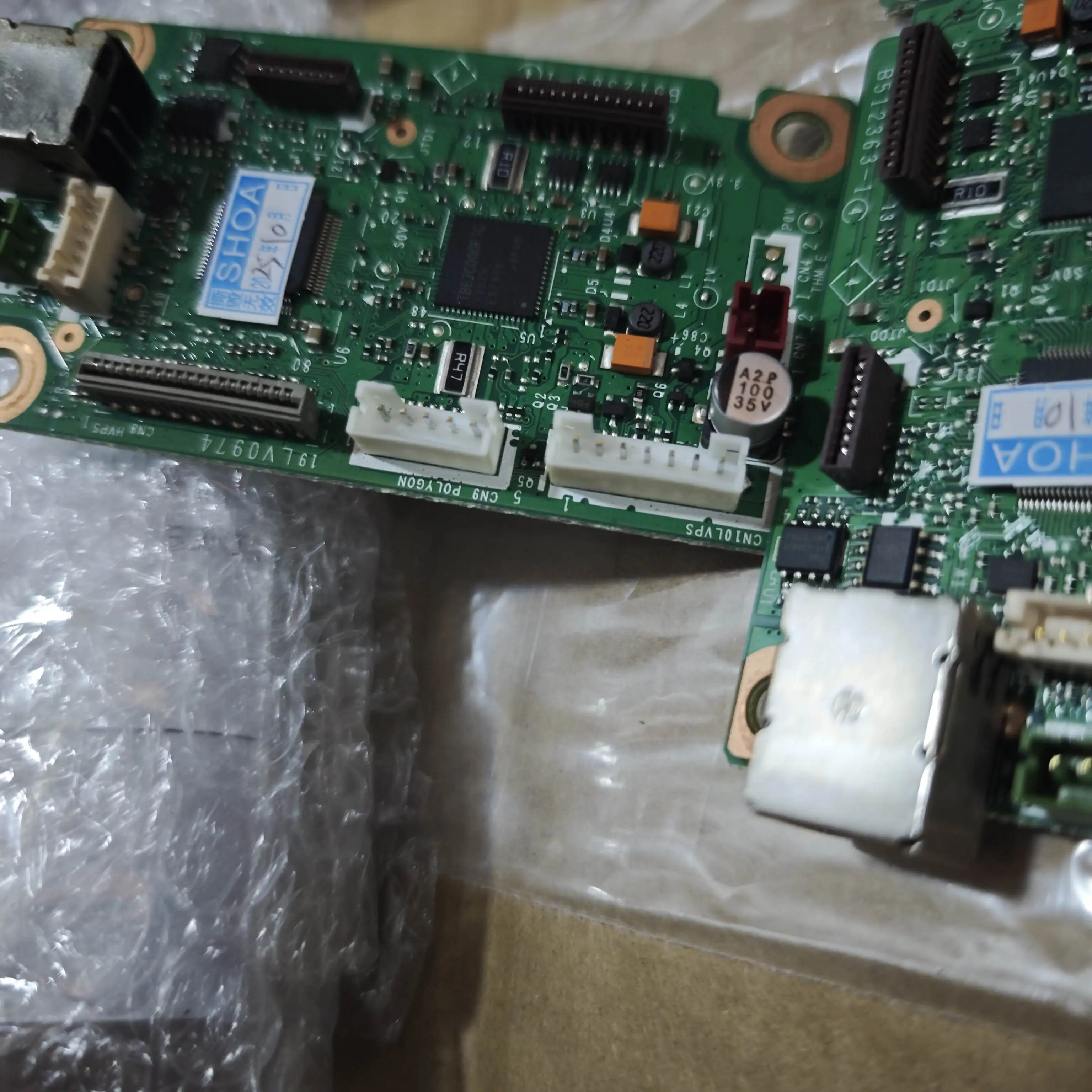 LV1043G Mainboard Logic Board for Brother HL 1110 Mother Board Formatter Board Printer Parts