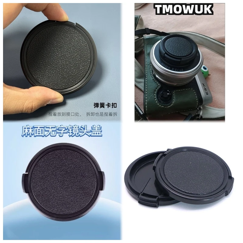 

For Nikon D1X D2H D2HS D2X D2XS D3 D3S D3X D4 D4S Camera Lens Cap Protective Cover Center Pinch Snap-on 49mm 52 55 58 62 67 72 7